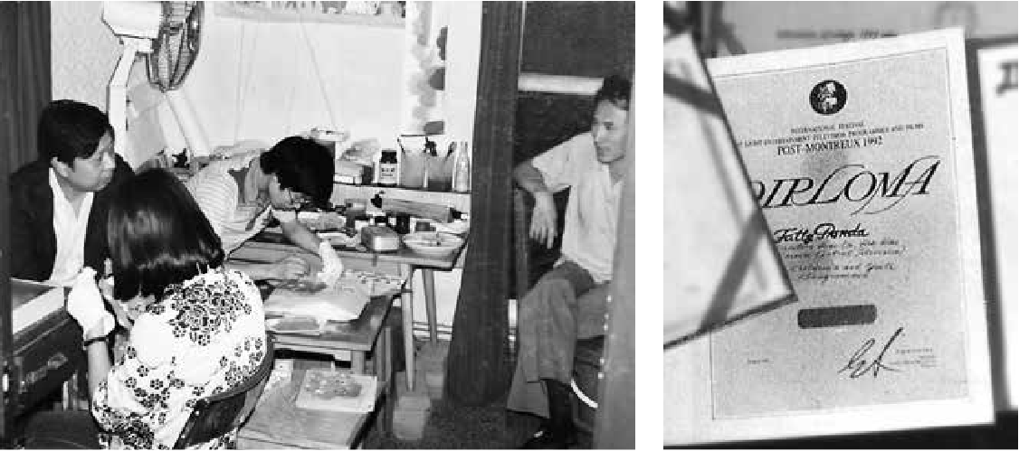 2022第3期内页96P small-01.png